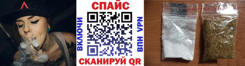 Купить где  Шатура  БУТИРАТ бутандиол 