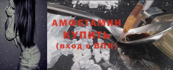 каннабис Снежногорск