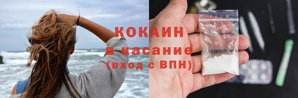 гашишное масло Слюдянка