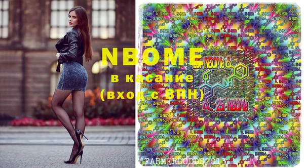 скорость Сосновка