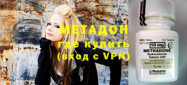 каннабис Снежногорск