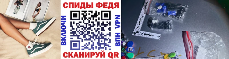 Метамфетамин Methamphetamine  Купить где  Шатура 