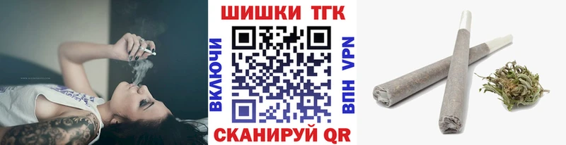 Купить где  Шатура  Канабис конопля 